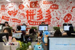 10分钟科普下!郴州市工厂_哔哩哔哩